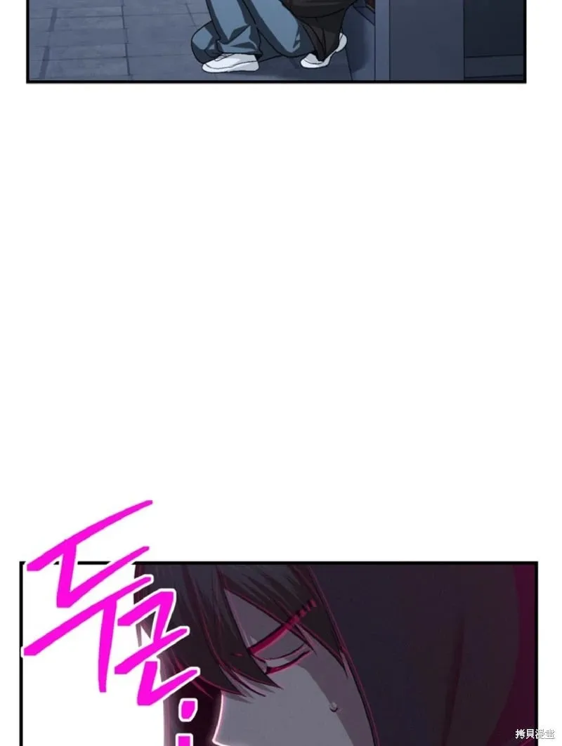 第134话 第34页