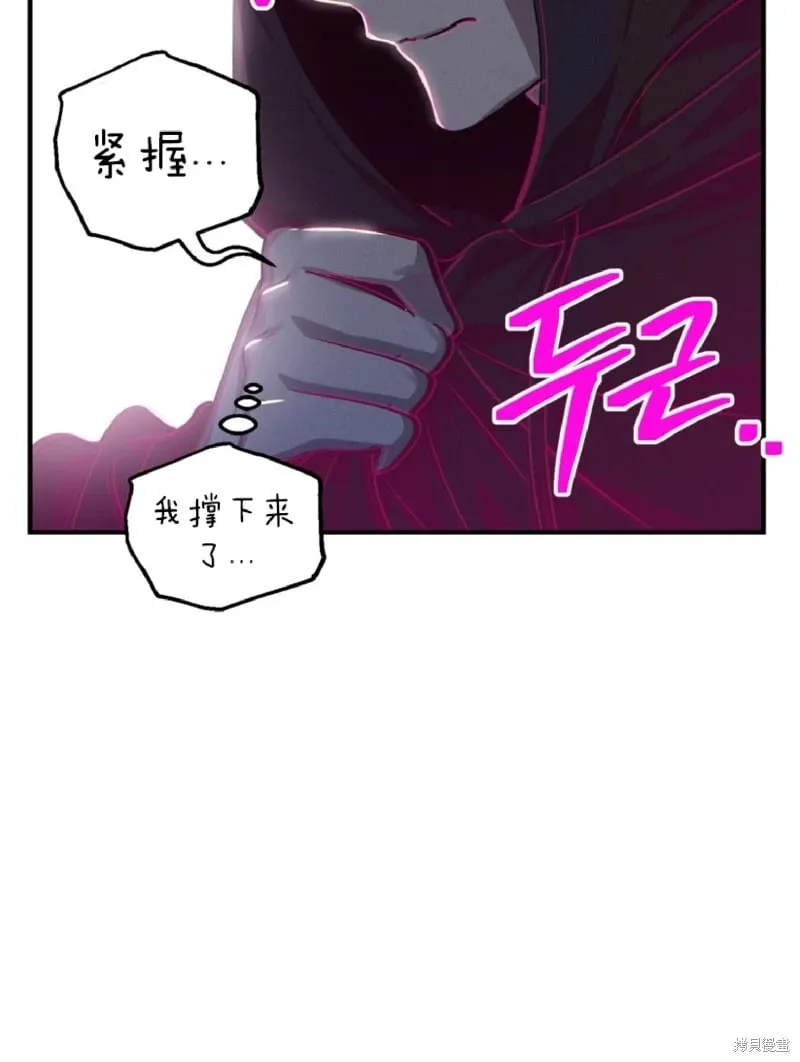 第134话 第35页
