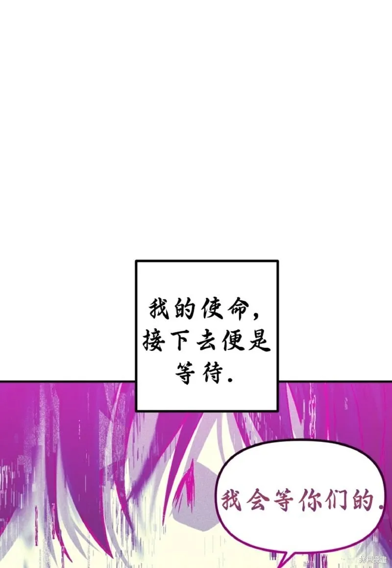 第134话 第47页