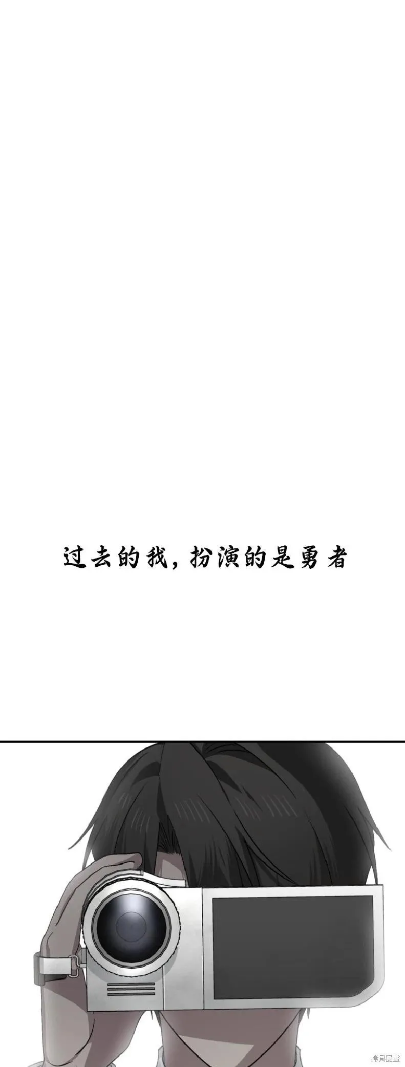 第134话 第53页