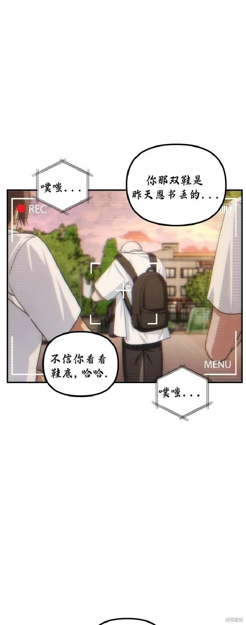 第135话 第39页