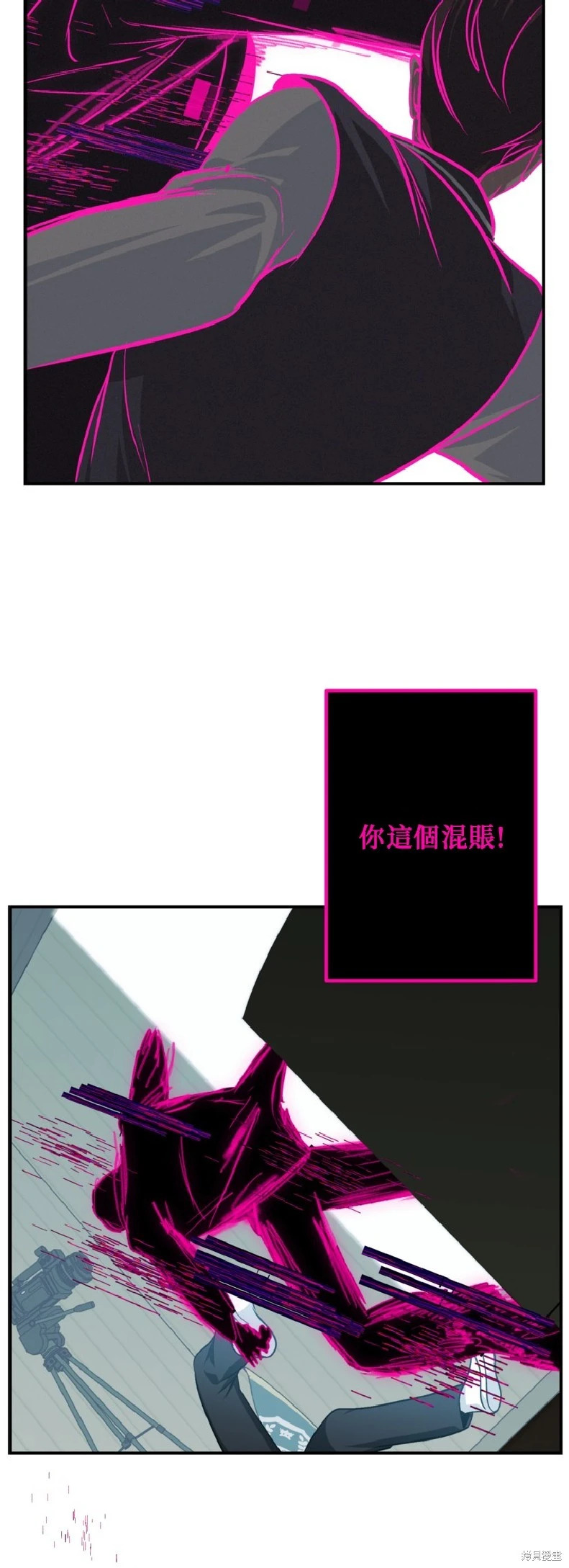 第139话 第19页