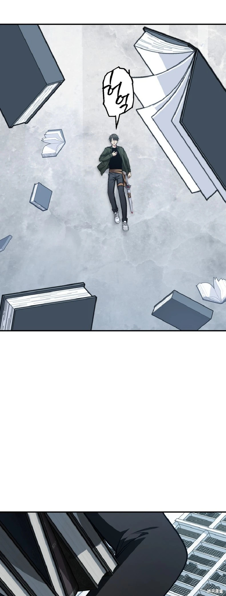 第139话 第28页