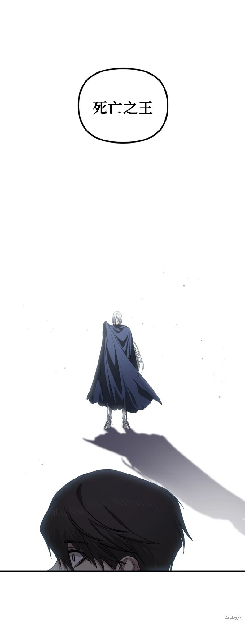 第139话 第39页