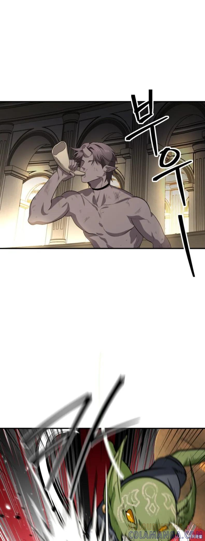 第151话第四季完 第43页