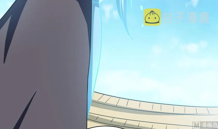 第185话 尘埃落定 第4页