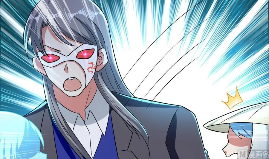第185话 尘埃落定 第10页