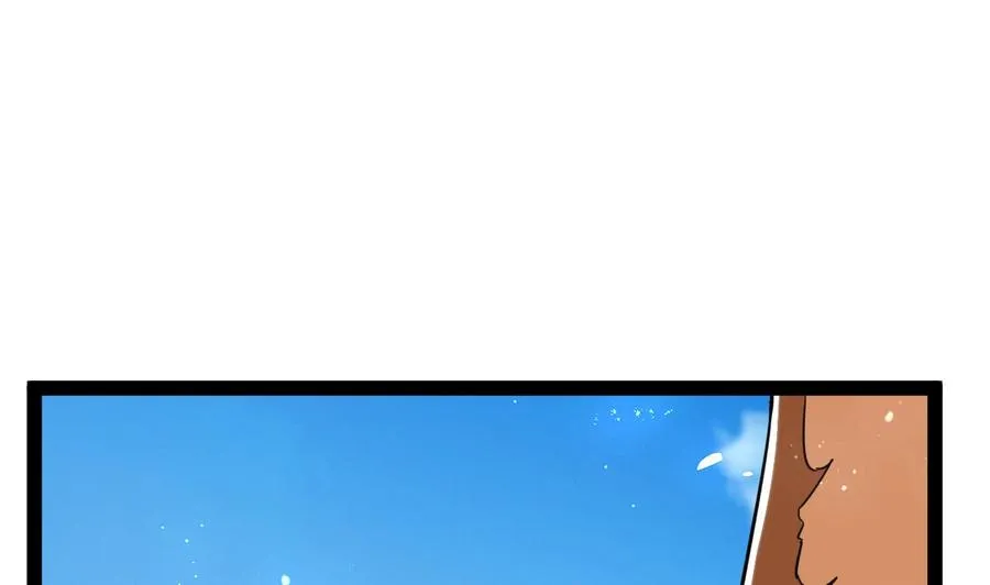 第185话 尘埃落定 第12页