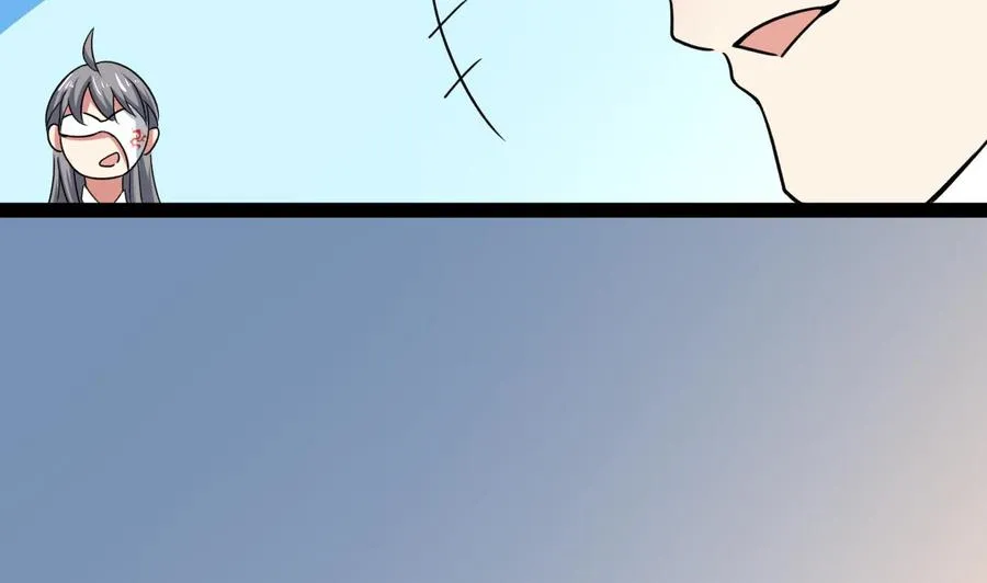 第185话 尘埃落定 第17页