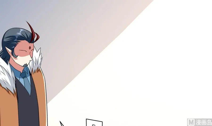 第185话 尘埃落定 第19页