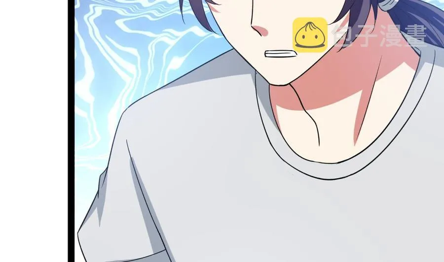 第185话 尘埃落定 第30页