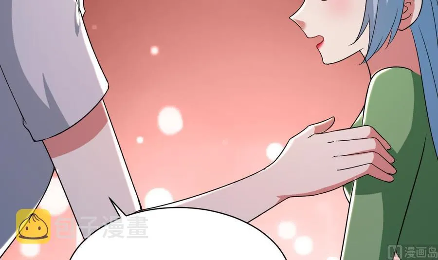 第185话 尘埃落定 第37页