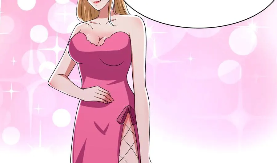 第185话 尘埃落定 第44页