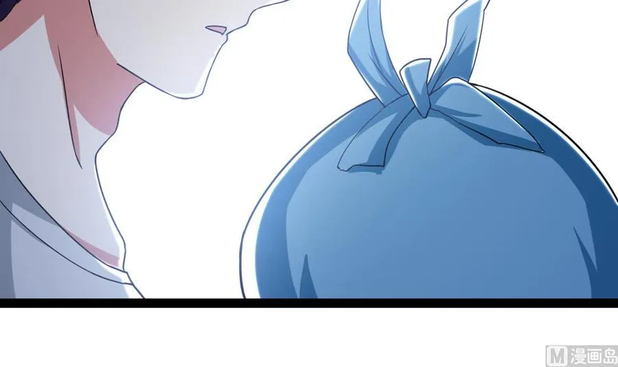 第185话 尘埃落定 第55页