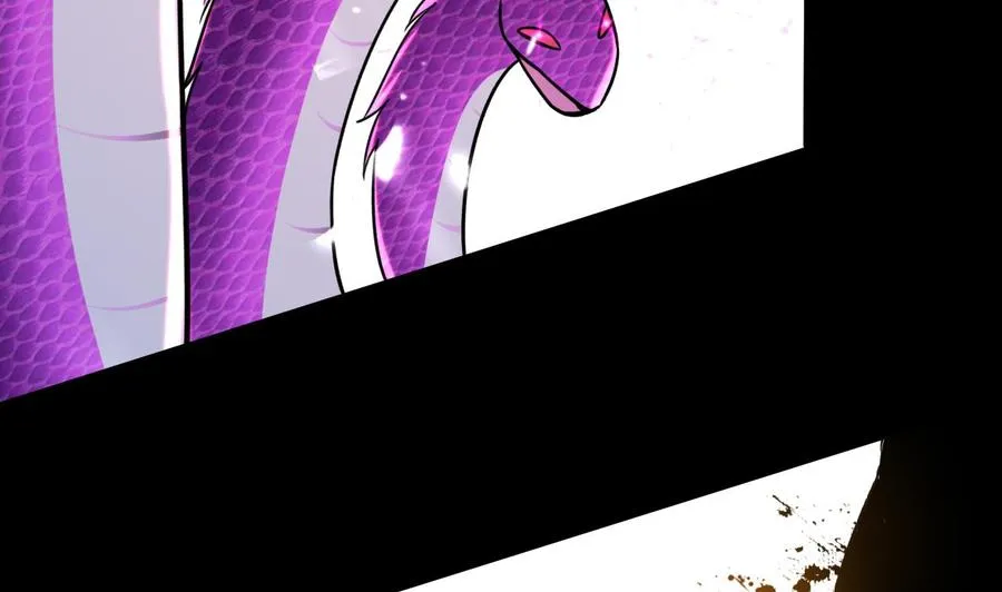 第184话 斩杀 第11页
