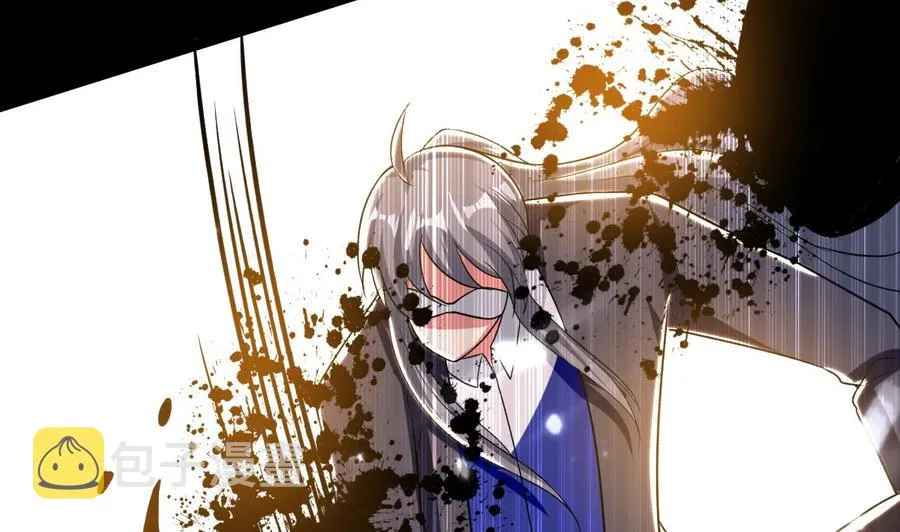 第184话 斩杀 第12页