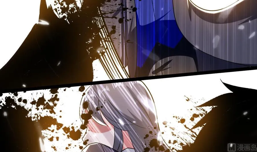 第184话 斩杀 第13页