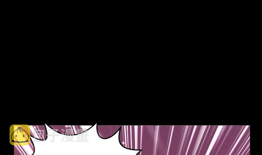 第184话 斩杀 第17页