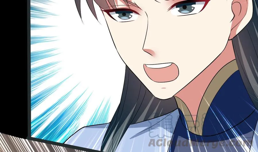 第184话 斩杀 第36页