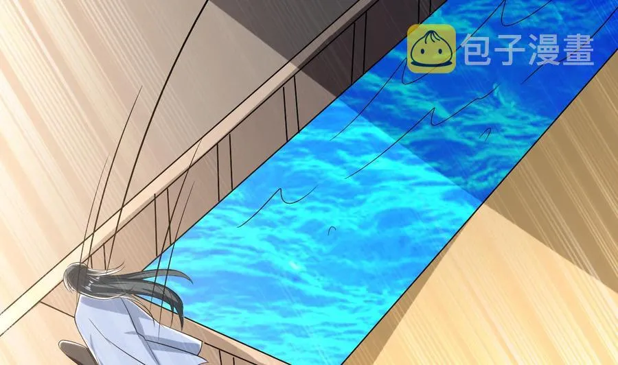 第184话 斩杀 第38页