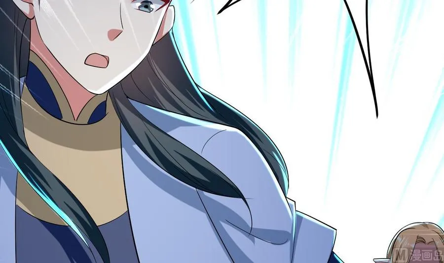 第184话 斩杀 第40页