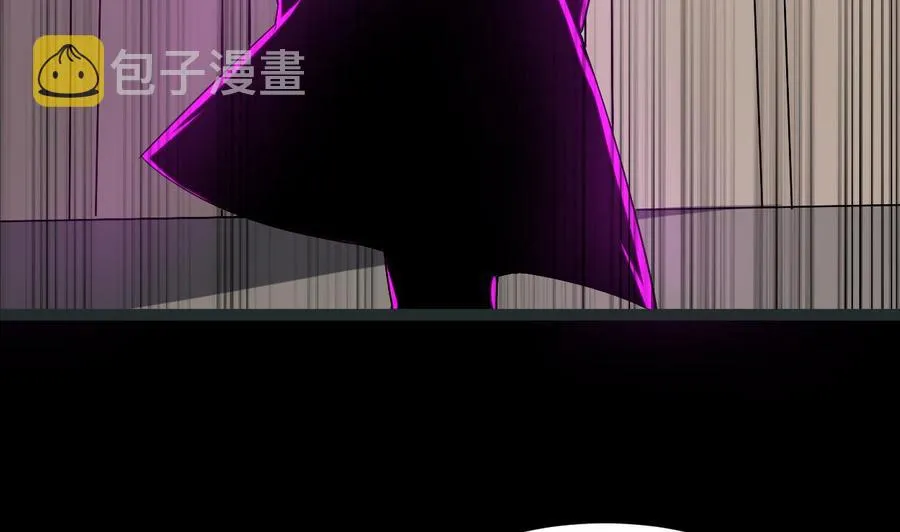第184话 斩杀 第47页