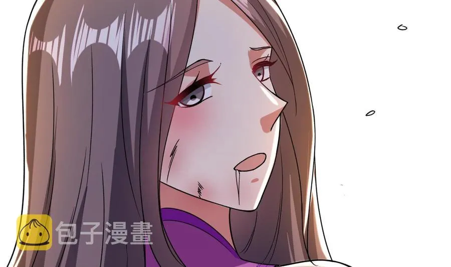 第183话 真的永别 第12页