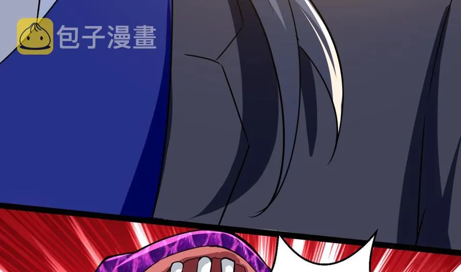 第183话 真的永别 第44页