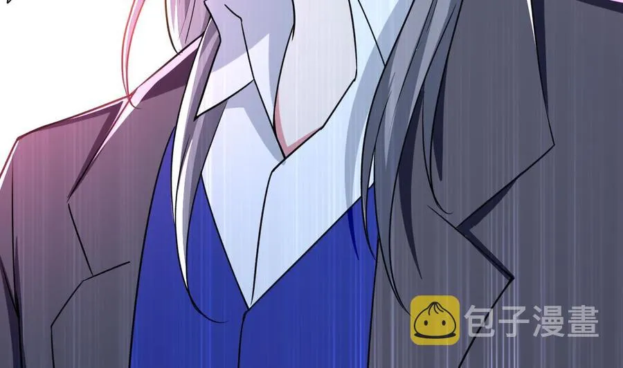 第183话 真的永别 第53页