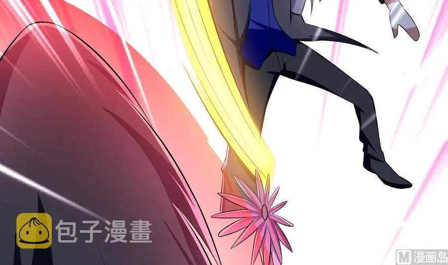 第182话 误杀 第7页