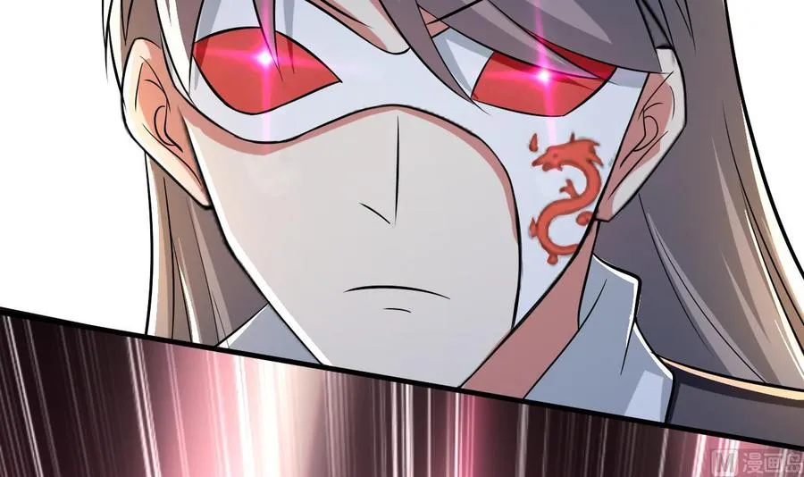 第182话 误杀 第10页