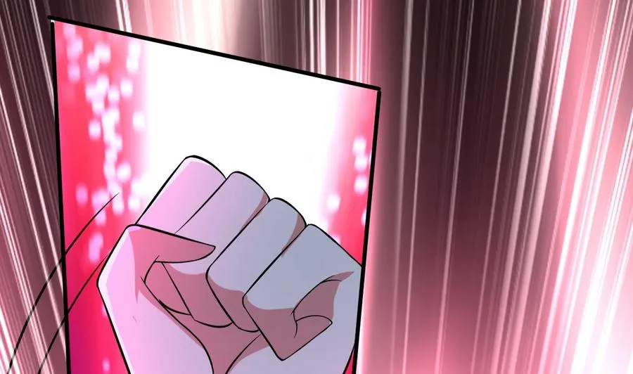 第182话 误杀 第11页