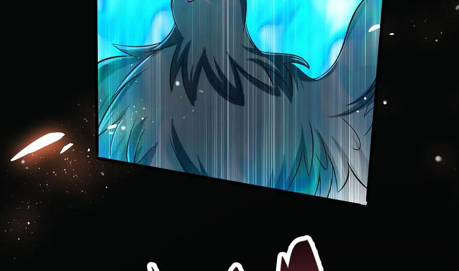 第182话 误杀 第21页