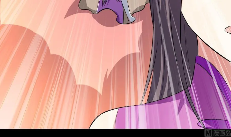 第182话 误杀 第28页