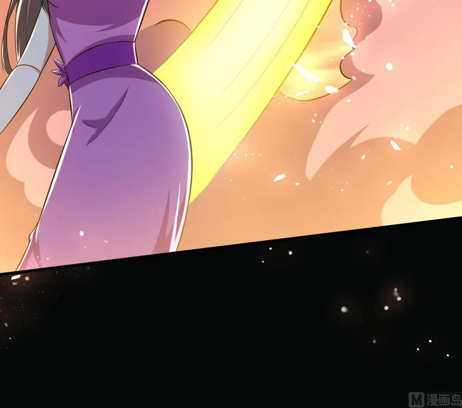 第182话 误杀 第31页