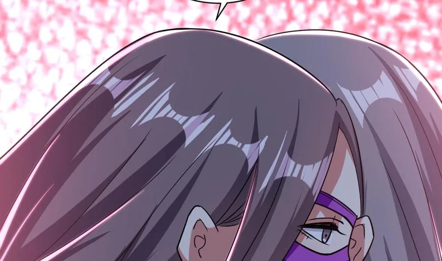 第182话 误杀 第35页