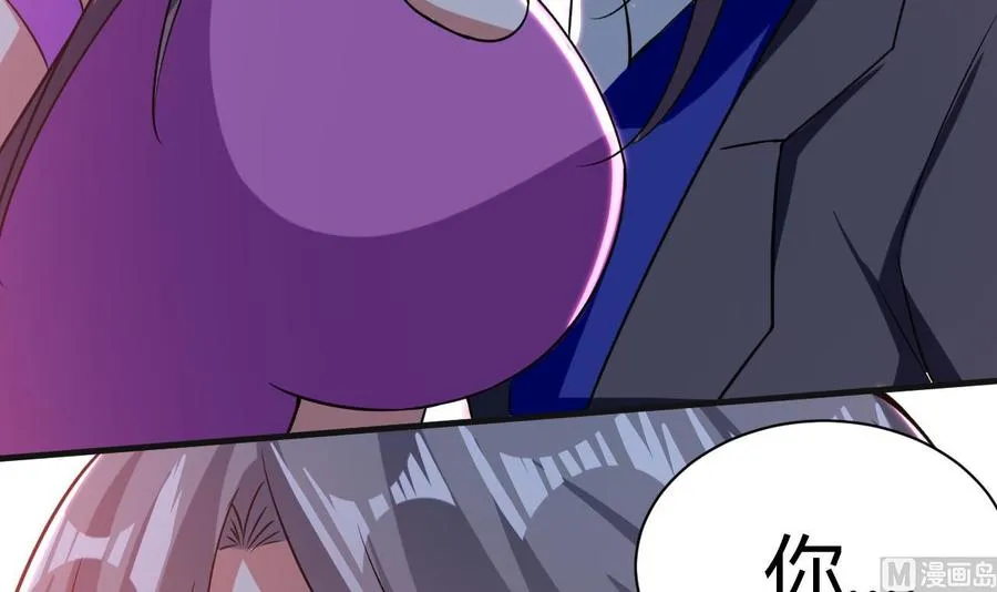 第182话 误杀 第37页