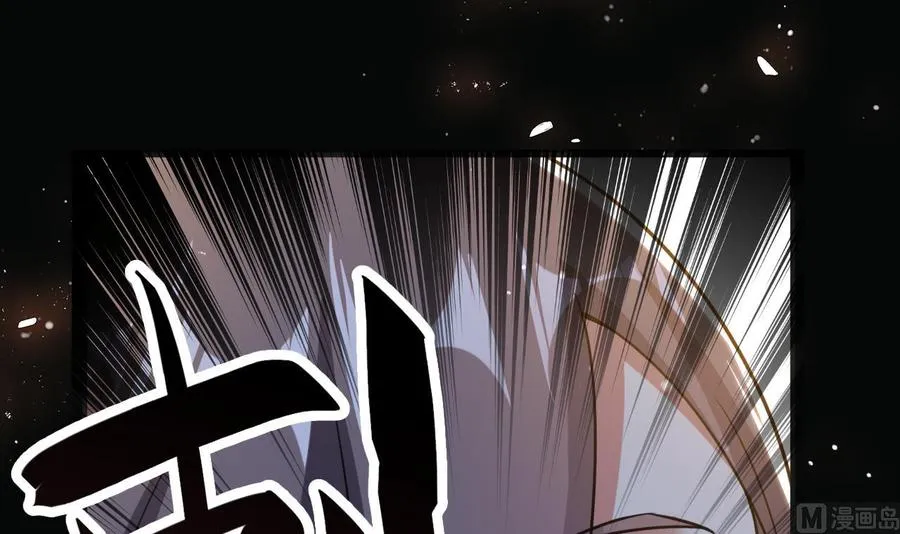 第182话 误杀 第40页