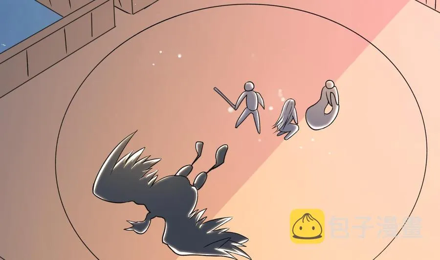 第182话 误杀 第45页