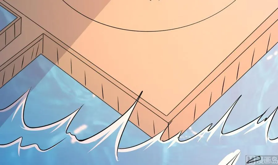 第182话 误杀 第46页