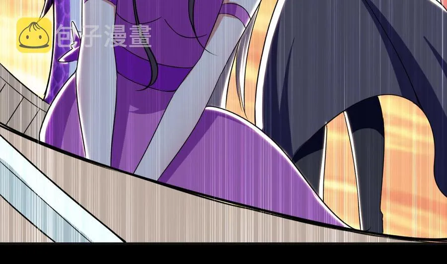 第182话 误杀 第53页