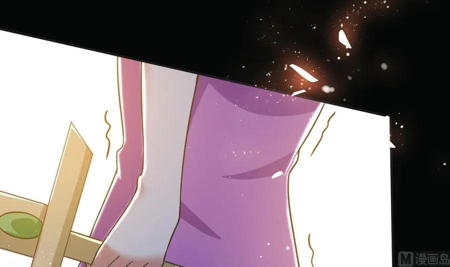 第182话 误杀 第55页