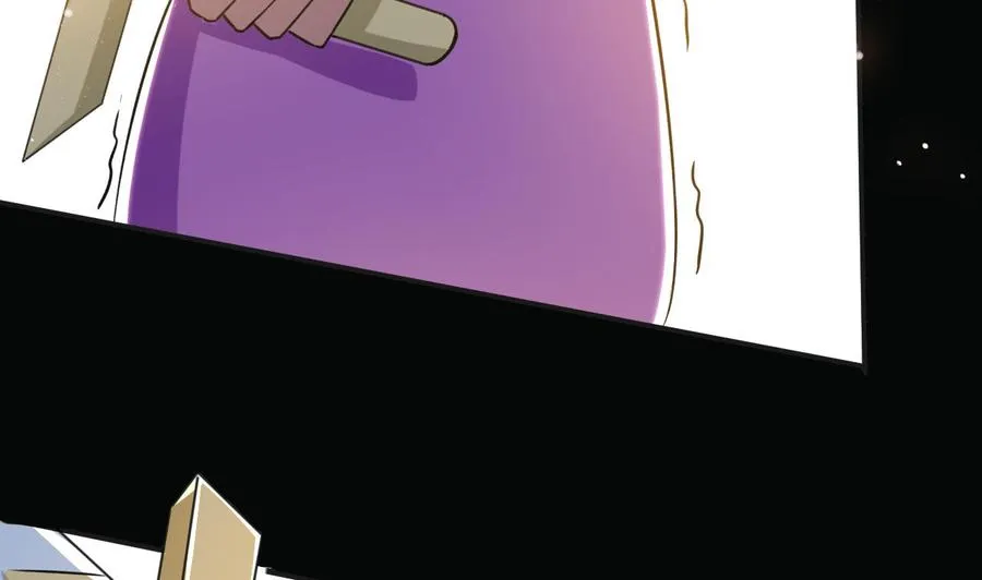 第182话 误杀 第56页