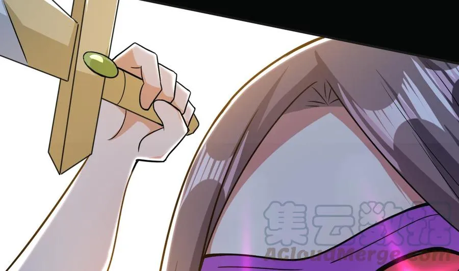 第182话 误杀 第57页
