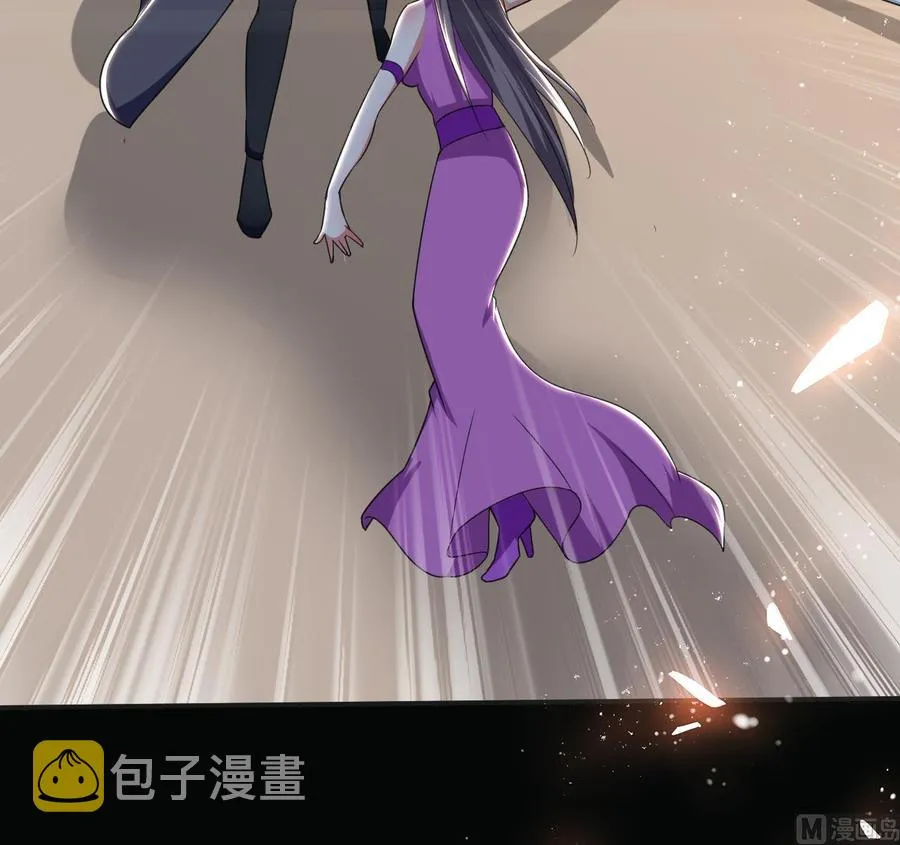 第182话 误杀 第61页