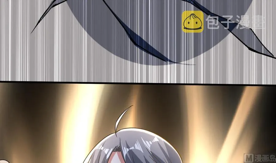 第181话 一怒为红颜 第19页