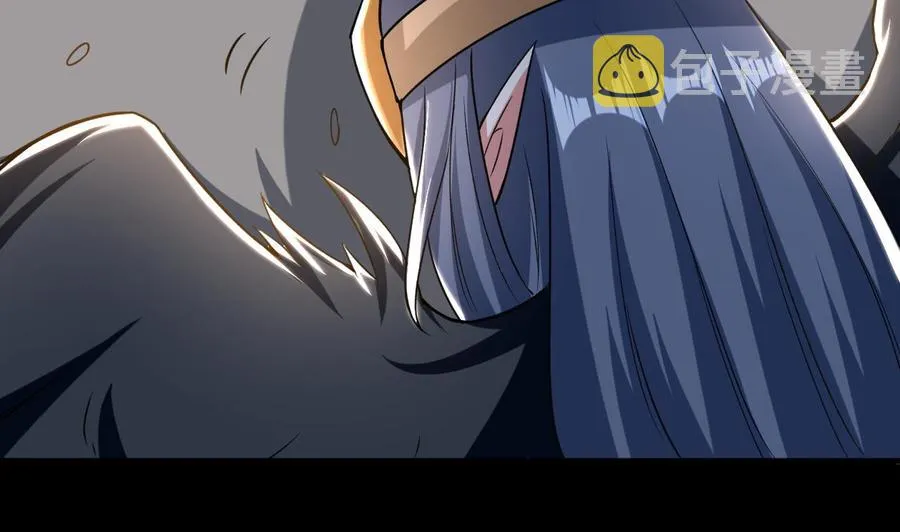 第181话 一怒为红颜 第23页