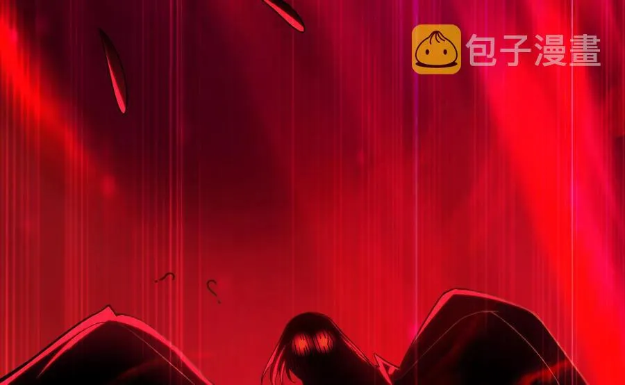第181话 一怒为红颜 第30页