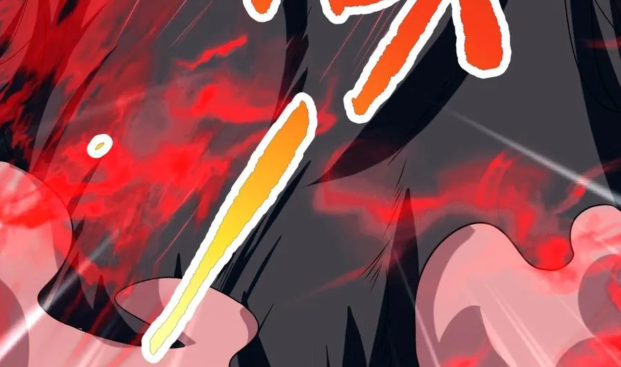 第181话 一怒为红颜 第38页