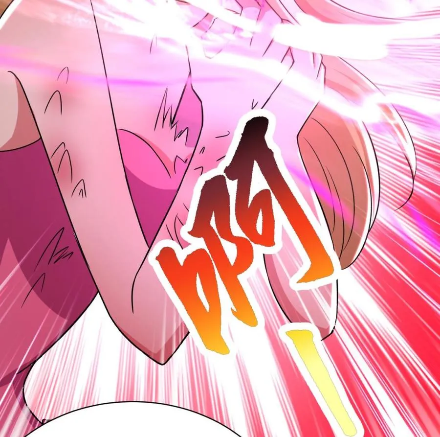 第181话 一怒为红颜 第53页